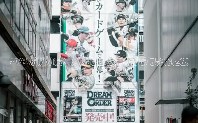 杏鑫登录注册测速
