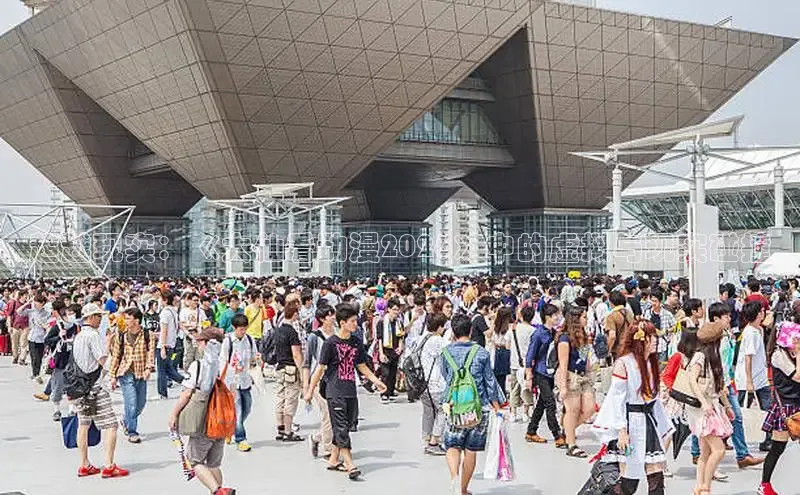 超越现实：《大仙看动漫2026》中的虚拟与现实碰撞