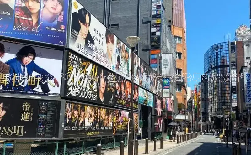 杏鑫登录注册测速