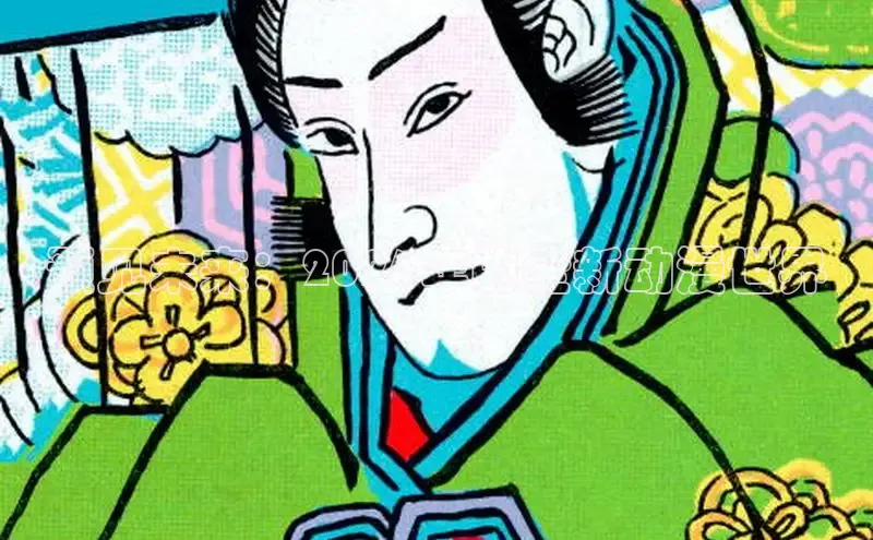 杏鑫平台