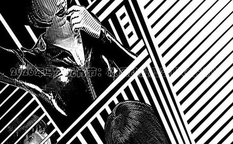 杏鑫测速官网