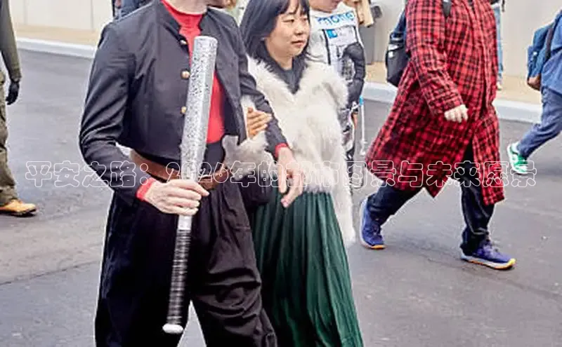 杏鑫平台官网
